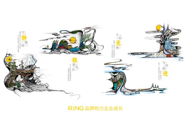 一家具有合作价值的东港市画册设计机构。