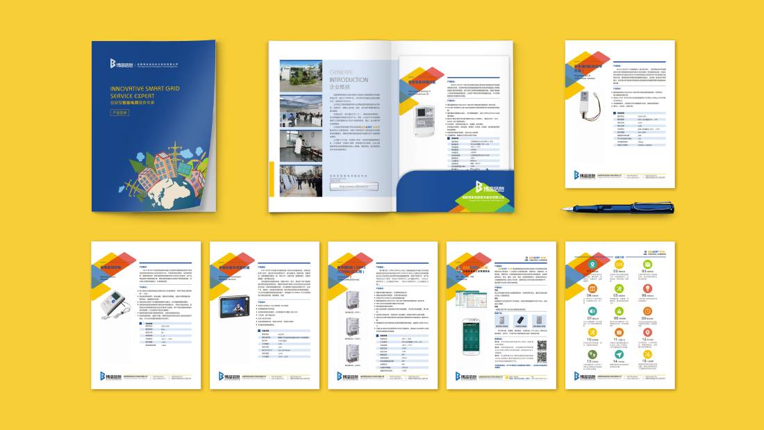 东港市画册设计谈品牌建设